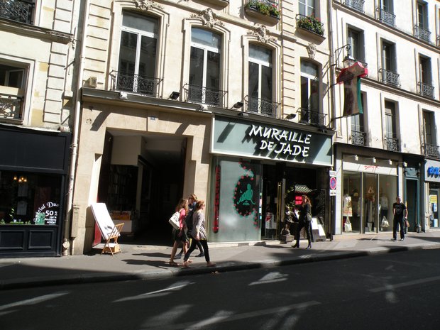  Muraille de Jade, rue de l'Ancienne comédie